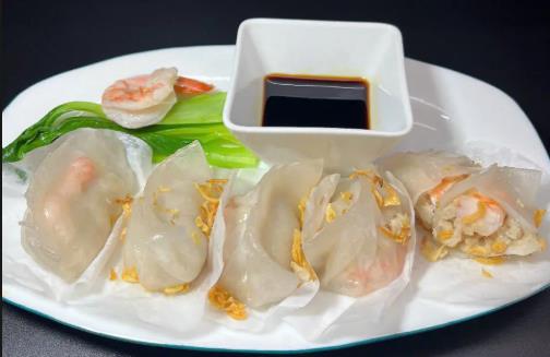 Sagon - Sủi Cảo Hấp - Đường Số 28