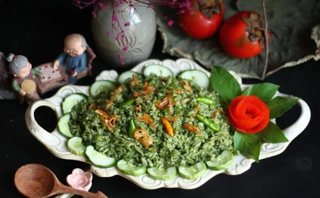 Lẩu Chay Tịnh Ý - Bùi Đình Túy