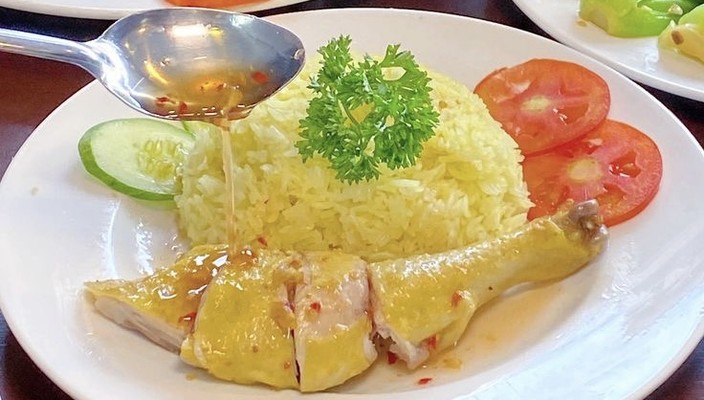 Cơm Gà Tam Kỳ Cô Minh - Lý Thường Kiệt