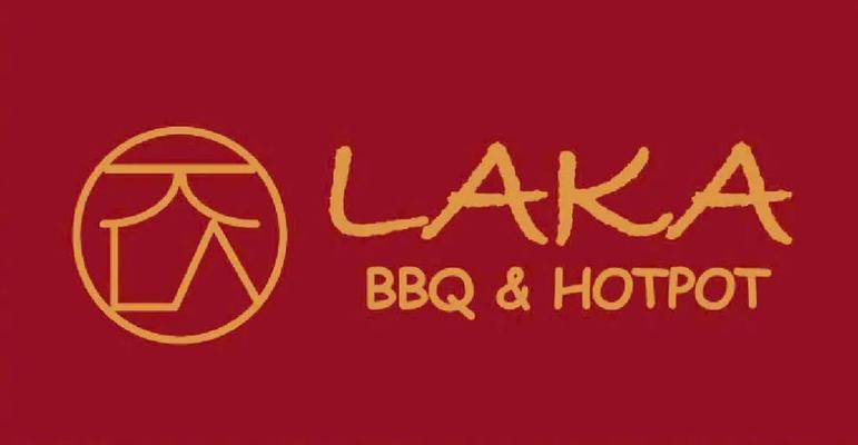 LAKA - Lẩu, Nướng & Malatang