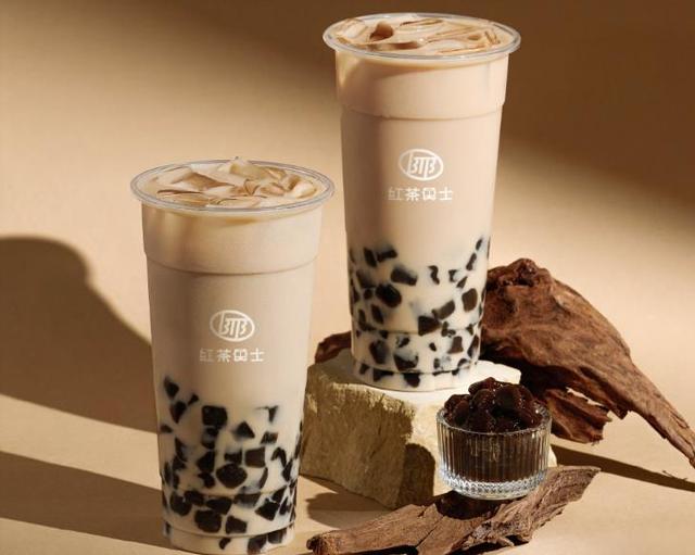 Hồng Trà Xe Buýt - Black Tea Bus