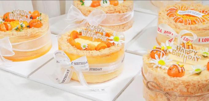 Bánh Kem - Bánh Ngọt Phú Khang