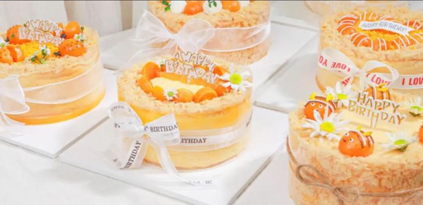 Bánh Kem - Bánh Ngọt Phú Khang