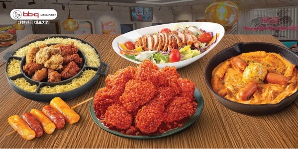 BBQ Chicken - Masteri