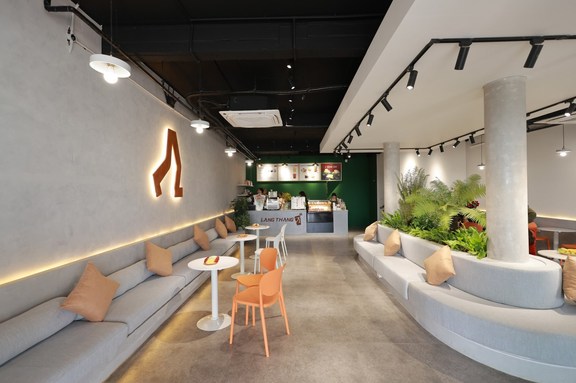 Lang Thang Cà Phê - Hàm Nghi