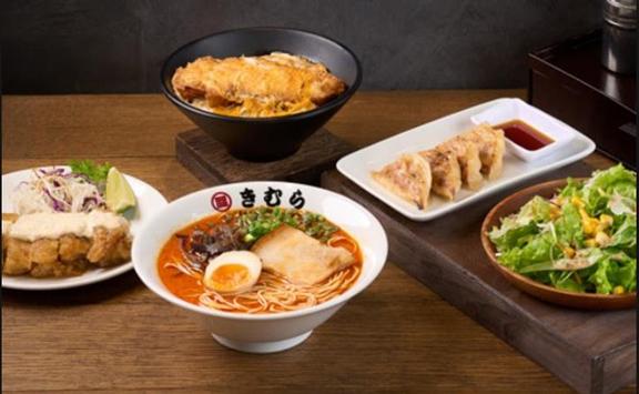 Ramen Kimura - Mì Ramen & Curry - Thống Nhất