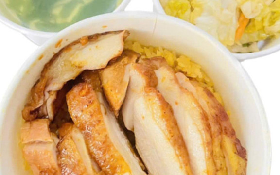 Cơm Thố Nam Kinh - Nguyễn Trãi