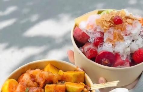 Ăn Vặt Tiêu Khét