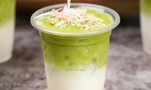 Tiệm Bơ Của Bắp - Hàng Tre
