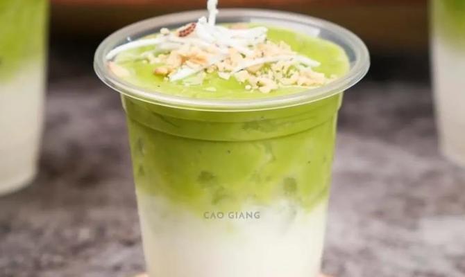 Tiệm Bơ Của Bắp - Hàng Tre