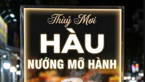 Hào Nướng Thuỳ Moi