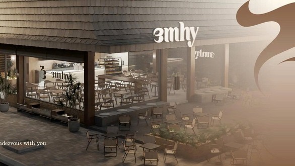 Emhy - Tea & Cafe - Hoàng Văn Thụ