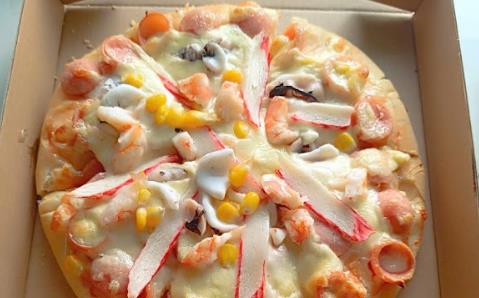Pizza 7P - Thuận An