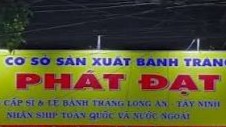 BÁNH TRÁNG PHÁT ĐẠT - Quốc Lộ 1A