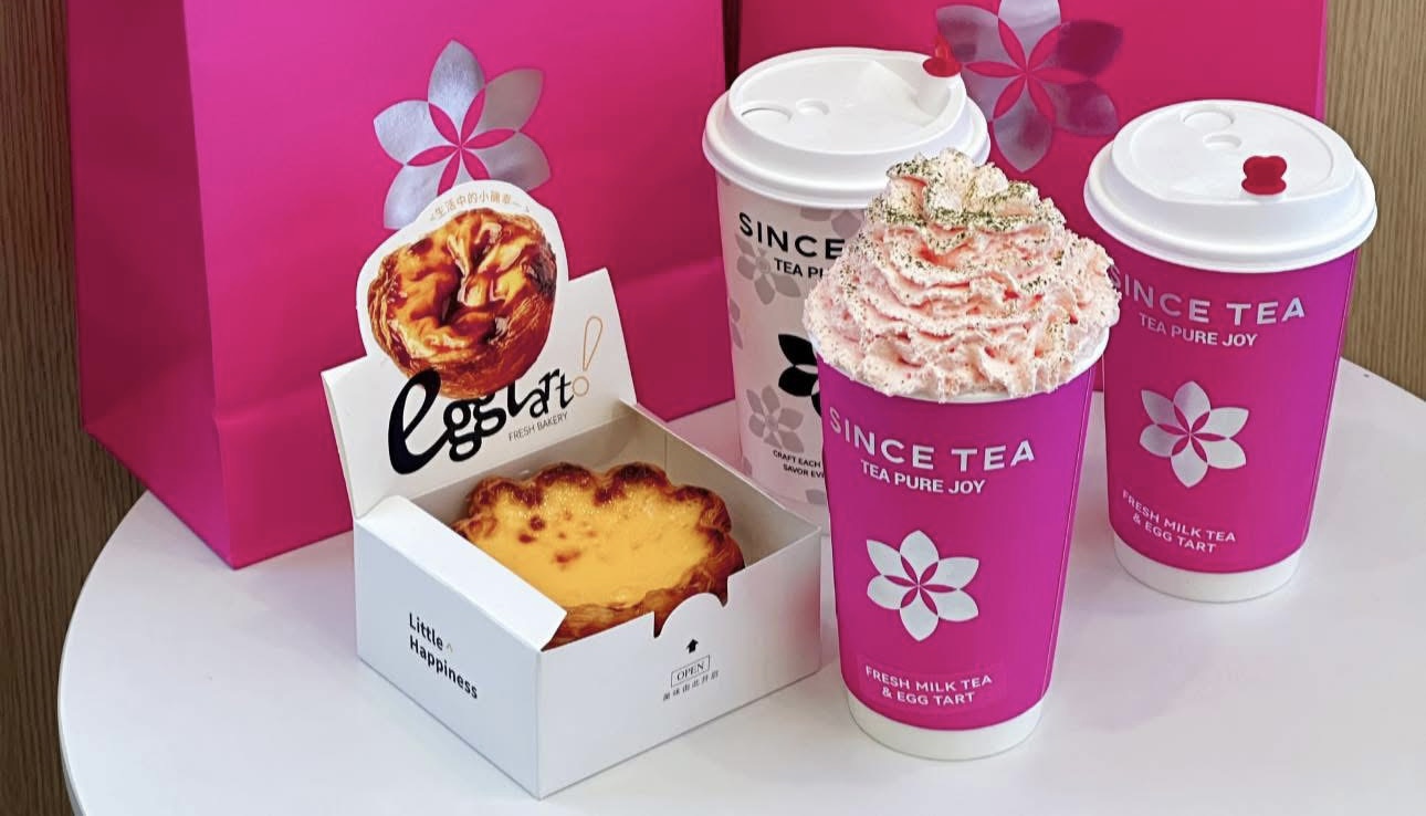SINCE TEA - Trà Sữa & Egg Tart - Vincom Imperia Plaza ở Quận Hồng Bàng ...