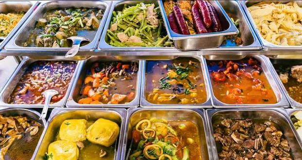 Cơm 35 - Phạm Ngọc Thạch