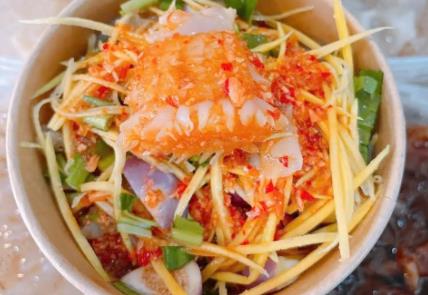 Gỏi Thái Su Su - Nguyễn Thái Bình