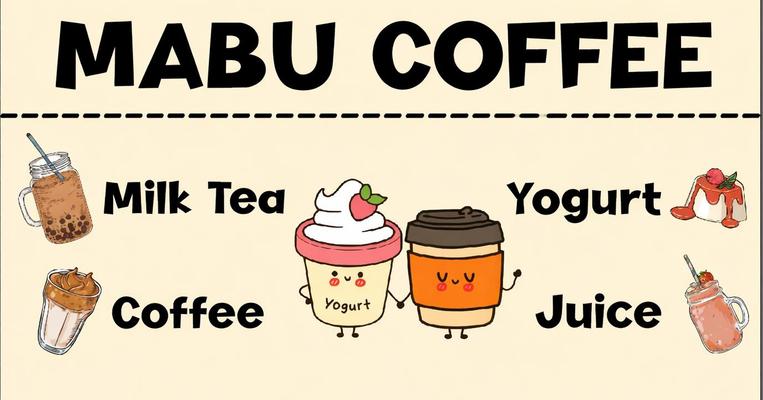 Cà Phê Muối - Mabu Coffee - 12 Yên Bái