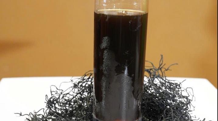 Nước Sâm Đông Nguyên - Hai Bà Trưng