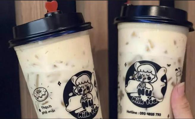 Nụ MilkTea - 73 Nguyễn Trung Trực