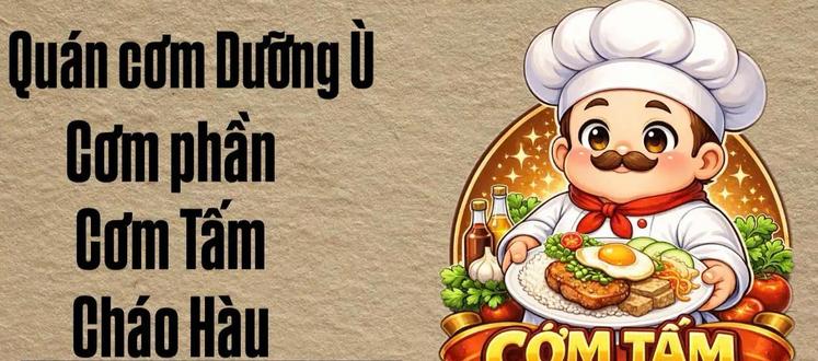 Quán Cơm Dưỡng Ù - 54 Lê Duẫn