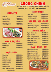 Menu 2026
