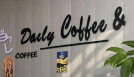 Daily Coffee & Tea - Hội Nghĩa