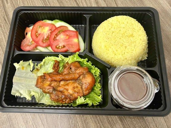 Cơm Gà Xối Mỡ 61 - Liên Khu 4-5