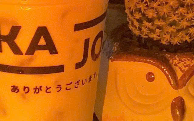 Kajo Tea & Coffee - Trà Sữa & Trà Trái Cây - Trần Tử Bình