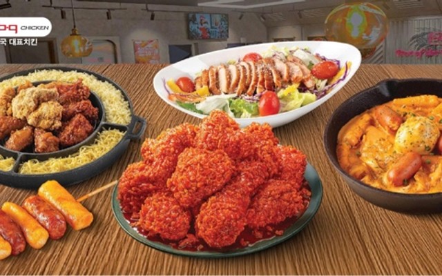 bb.q Chicken - Gà Rán Hàn Quốc - Mỹ Đức
