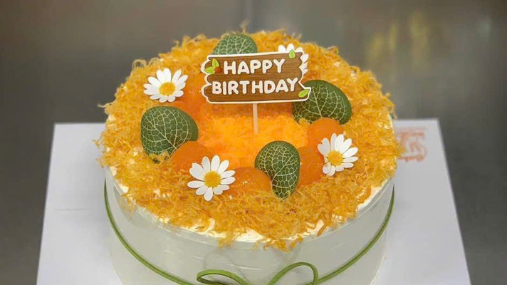 Việt Phát Bakery Dĩ An