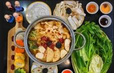 Lẩu Chay Diệu Nhi - Nguyễn Thị Minh Khai