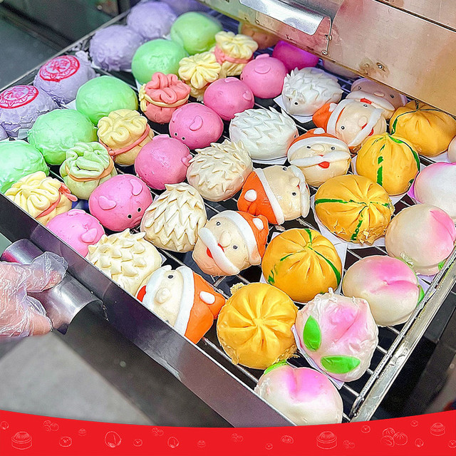 Bánh Bao Thọ Phát - 247 Trần Đại Nghĩa