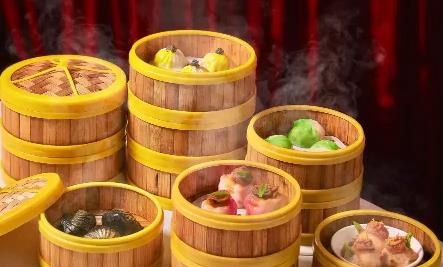 Dimsum Béo KaKa - Ẩm Thực Trung Hoa - Việt Trì
