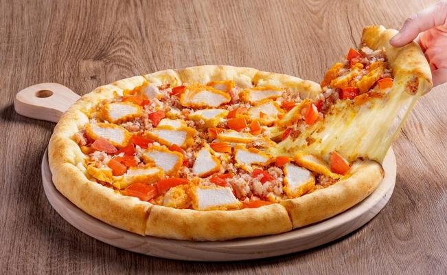 Triệu Pizza - An Dương