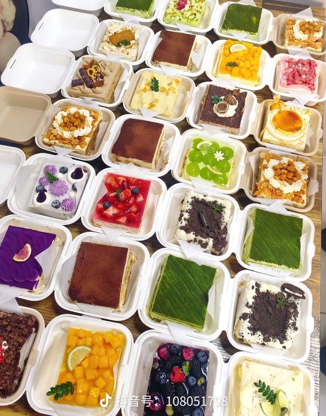Tiramisu Douyin Nha Trang - Chung Cư PH