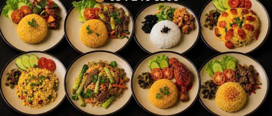 Cơm Chiên & Mì Xào - BẾP HẺM