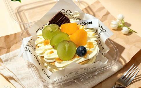 Jasmine Bread - Vinhomes Grand Park