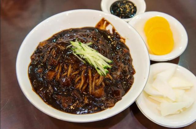 Mỳ Đen Hàn Quốc ONGI JJAJANG