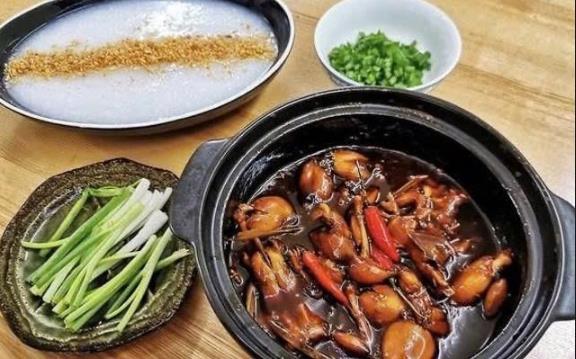 Cháo Ếch Cậu 2 - Phạm Ngũ Lão