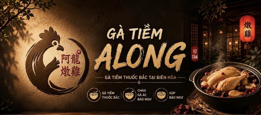 Gà Tiềm Along - Gà Ác Tiềm Thuốc Bắc - Ga Biên Hòa
