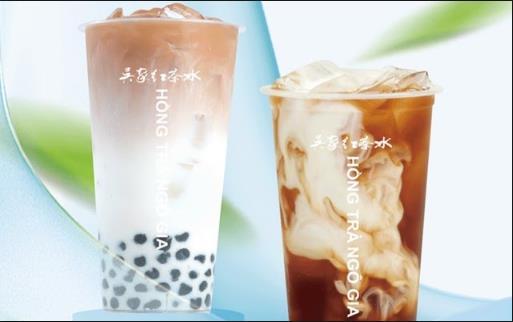 Hồng Trà Ngô Gia - 805 Luỹ Bán Bích