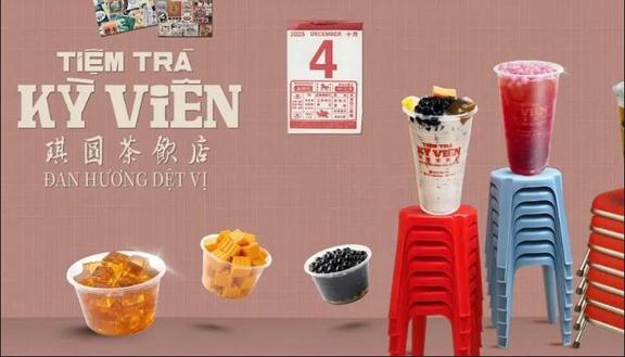Tiệm Trà Kỳ Viên - 18 Trần Phú