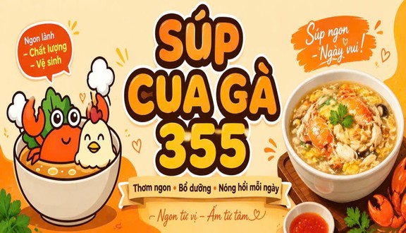Súp Cua Gà 355 - Lê Hồng Phong