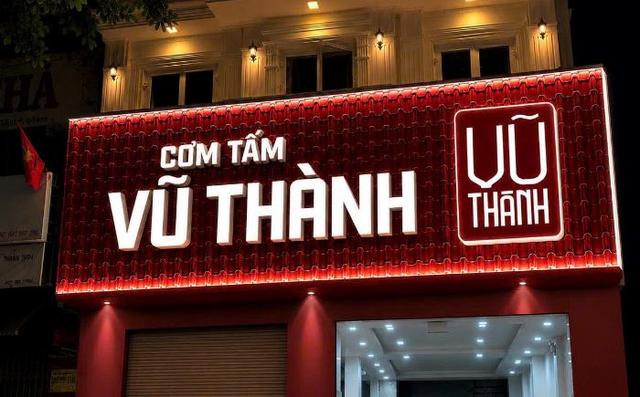 Cơm Tấm Vũ Thành - Nha Trang