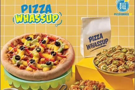Pizza Whassup - Phú Mỹ Hưng