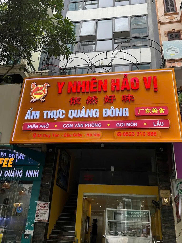 Y Nhiên Hảo Vị - Ẩm Thực Quảng Đông - Duy Tân
