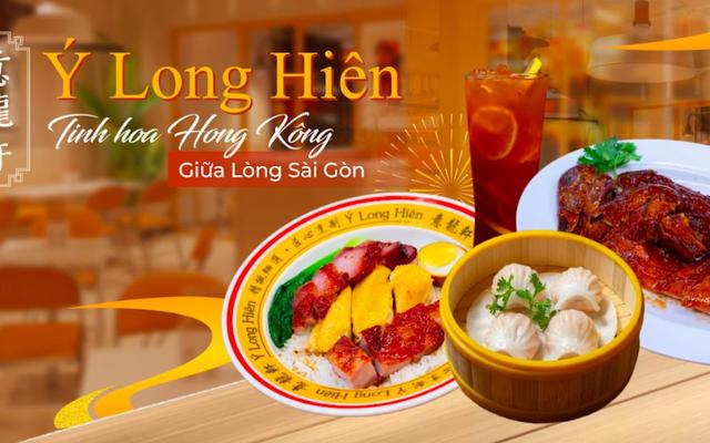 Ý Long Hiên - Bến Thành