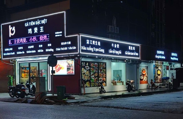 Đồ Nướng & Lẩu Khô Quảng Đông - Văn Cao