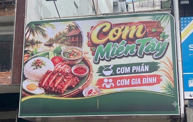 Cơm Tấm Miền Tây - Trưng Trắc